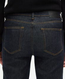 The Kooples HOMME BLUE RINSE jean slim denim bleu