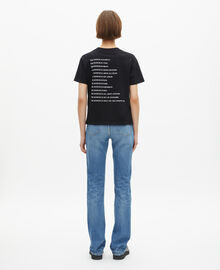 The Kooples FEMME BLACK t-shirt what is noir