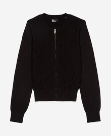 The Kooples FEMME BLACK cardigan en coton zippé noir