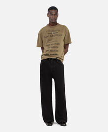 The Kooples HOMME LIGHT BROWN t-shirt avec sérigraphie marron