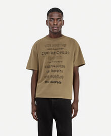 , LIGHT BROWN, hi-res image number null