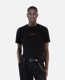 The Kooples HOMME BLACK WASHED t-shirt avec sérigraphie noir