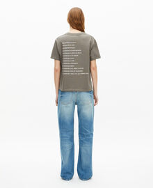 The Kooples FEMME OLIVE KAKI t-shirt what is kaki