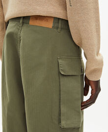 The Kooples HOMME KAKI bermuda cargo kaki