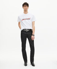 The Kooples HOMME WHITE t-shirt what is blanc