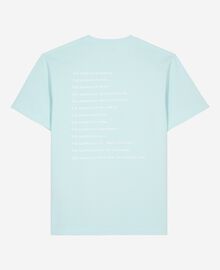 The Kooples HOMME BABY BLUE t-shirt what is bleu ciel