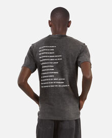 The Kooples HOMME BLACK WASHED t-shirt what is noir