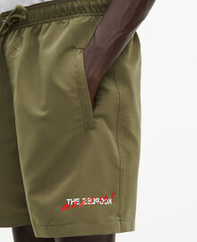 The Kooples HOMME KAKI maillot de bain what is kaki