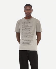The Kooples HOMME GREY MELANGE t-shirt avec sérigraphie gris