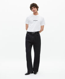 The Kooples HOMME WHITE t-shirt avec logo blanc