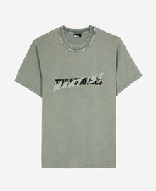 The Kooples HOMME BLUE/GREEN t-shirt what is vert