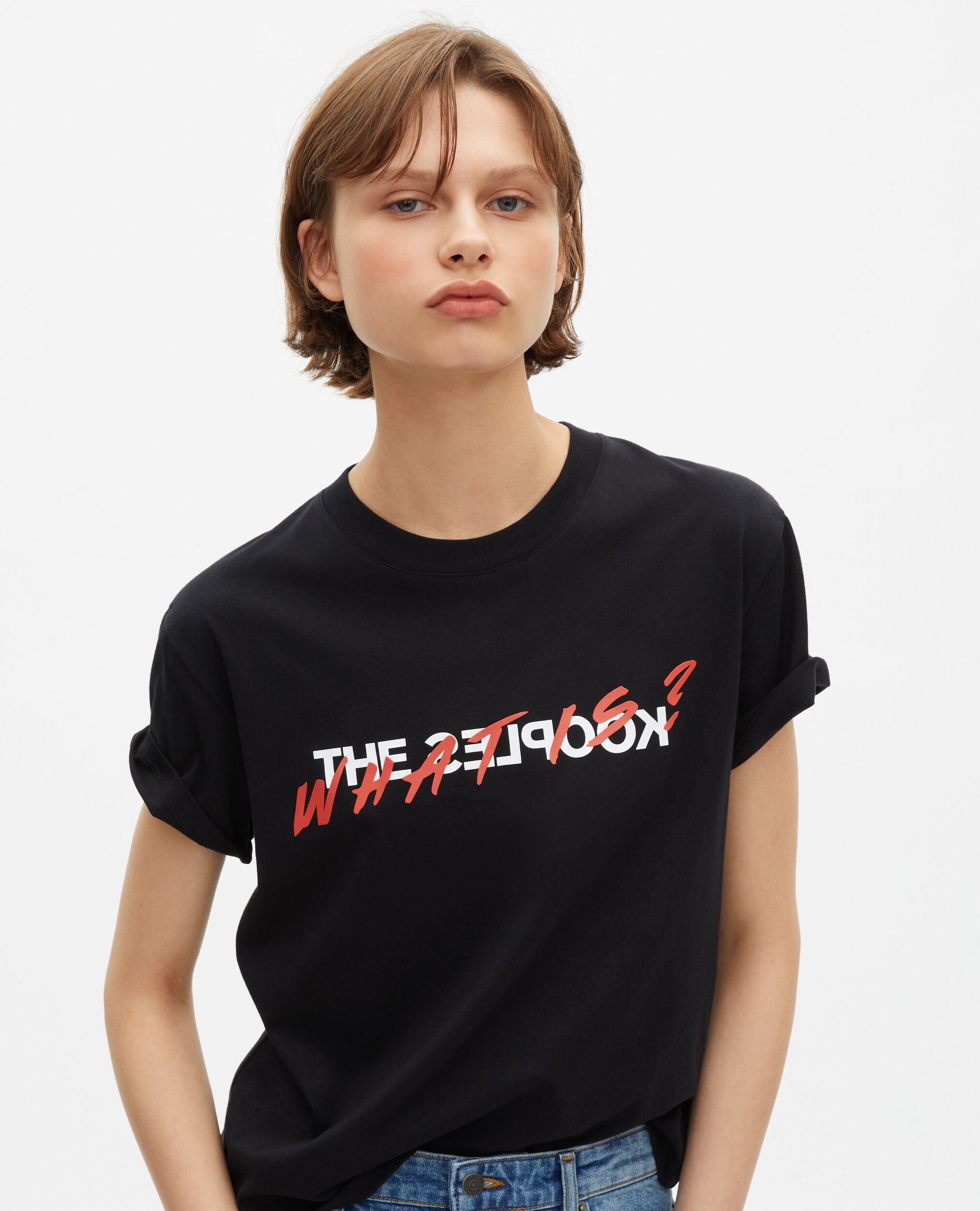 T-shirt What is noir, BLACK, hi-res image number null