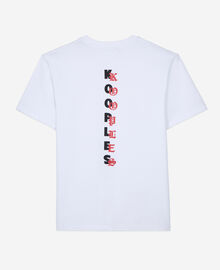 The Kooples HOMME WHITE t-shirt avec sérigraphie logo blanc