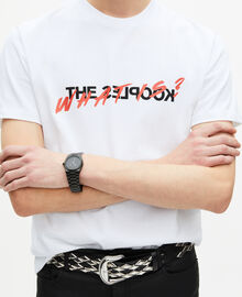 The Kooples HOMME WHITE t-shirt what is blanc