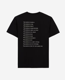 The Kooples HOMME BLACK t-shirt what is noir