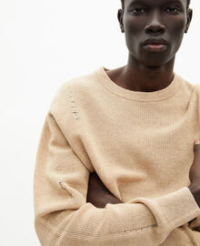 The Kooples HOMME ECRU pull en laine et lin écru