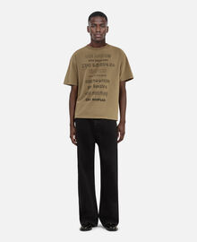 The Kooples HOMME LIGHT BROWN t-shirt avec sérigraphie marron