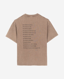 The Kooples HOMME CHOCOLATE t-shirt what is marron clair