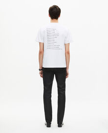The Kooples HOMME WHITE t-shirt what is blanc