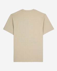 The Kooples HOMME BEIGE TAUPE t-shirt what is beige
