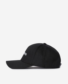 The Kooples HOMME BLACK WHITE casquette logo noire