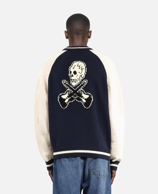 The Kooples MEN DARK NAVY-ECRU navy and ecru teddy cardigan