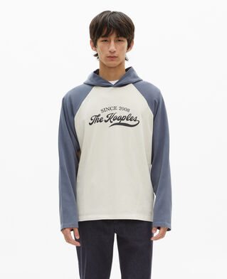 The Kooples MEN BEIGE GREY long-sleeved t-shirt with beige logo